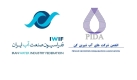 دعوت فدراسیون صنعت آب ایران از انجمن شرکت های آب شیرین کن جهت عضویت در فدراسیون